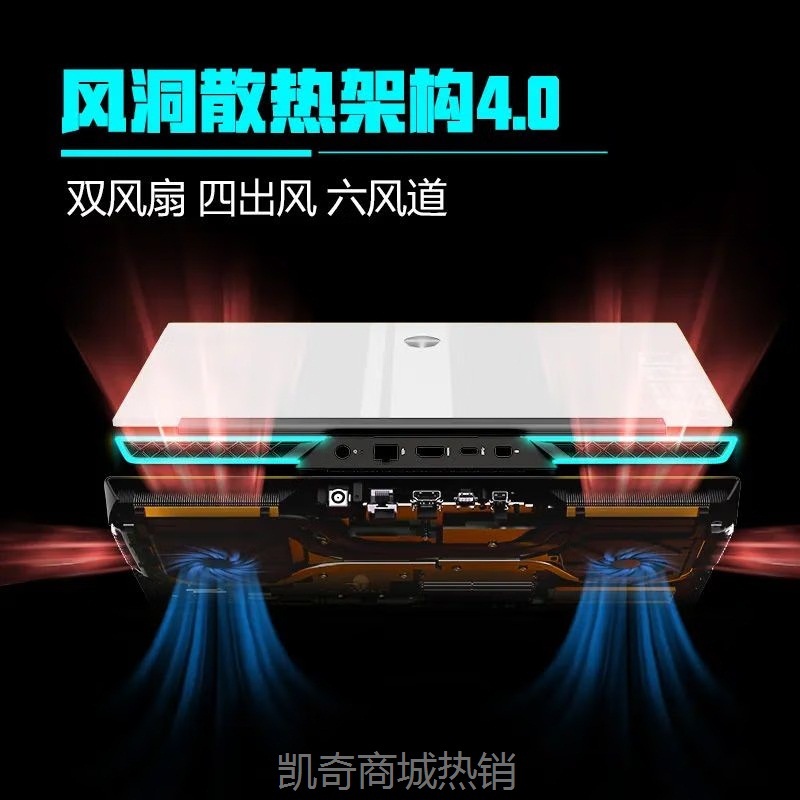 【首单399】雷神Zero14代酷睿i9-14900HX/32G/1T/RTX4090满血游戏笔记本电脑