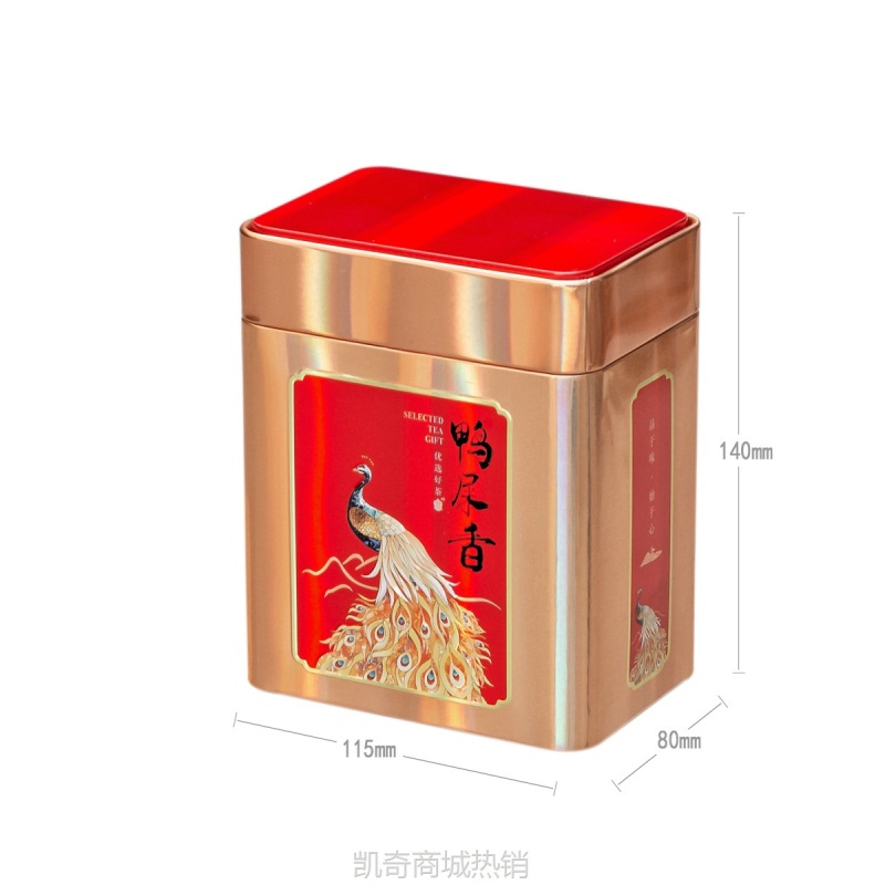 【♥首单1元♥】通用方形铁罐散茶装大红袍凤凰单丛岩茶蜜兰香鸭屎香4合1罐包装盒