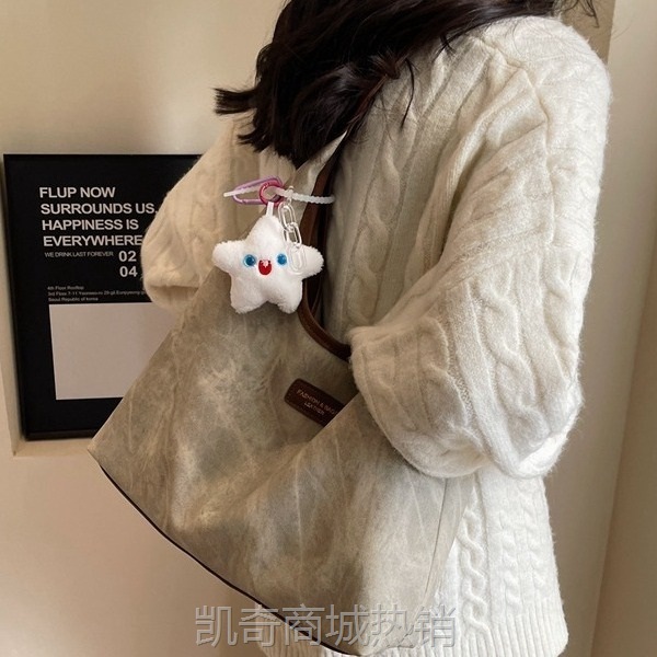 【♥首单3元♥】包包女时尚腋下大容量休闲复古百搭通勤单肩托特包学生早八上课包