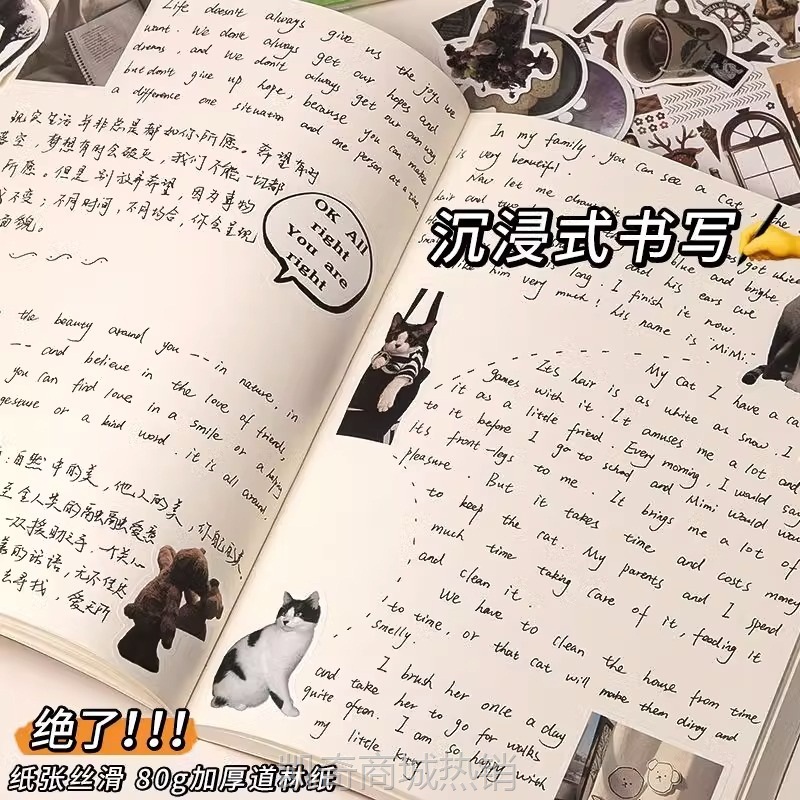 【首单399】复古牛皮笔记本加厚简约本子A5空白本中学生横线记事日记本日志本