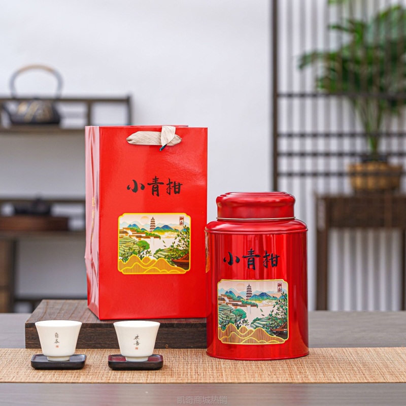 【♥首单1元♥】新品上市 雕射工艺小青柑一斤装铁罐现货批发圆罐包装罐柑普茶桶