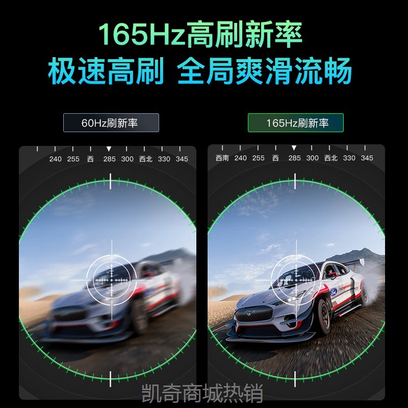 【首单399】16寸12代酷睿i9游戏本RTX4060独显8G笔记本电脑黑悟空制图游戏本
