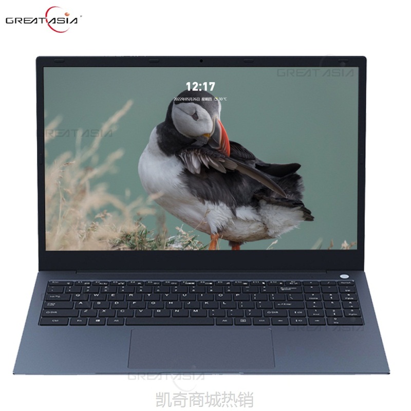 【首单399】i7/12代笔记本电脑15.6寸高清酷睿I7学生办公商务本学生学习厂家