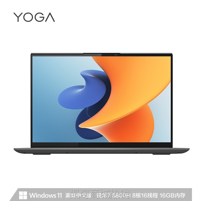 【首单399】笔记本电脑YOGA16s锐龙版16英寸 R7-5800H 16G 512G 2.5K触摸灰色