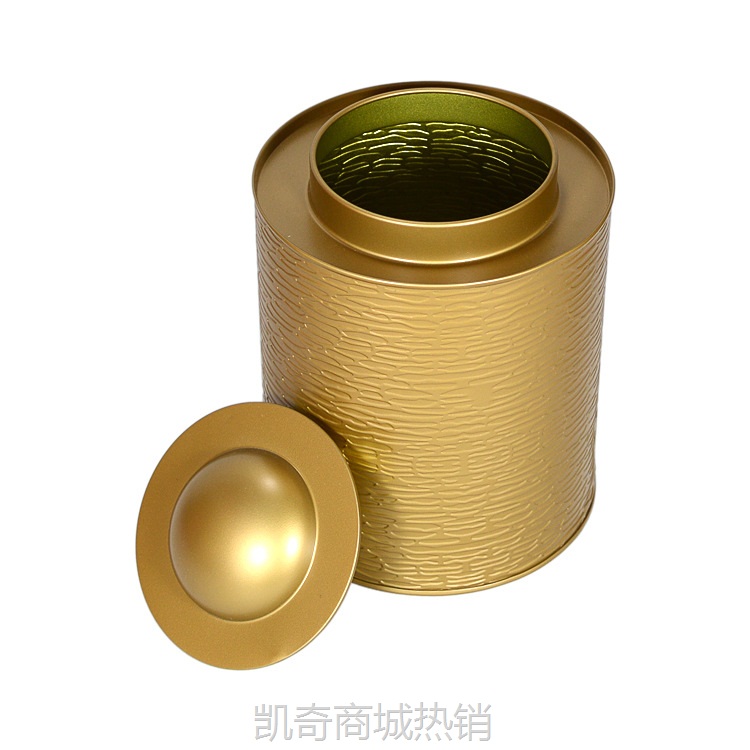 【♥首单1元♥】冠华制罐厂现货批发新款多功能通用圆罐茶叶包装金色马口铁盒