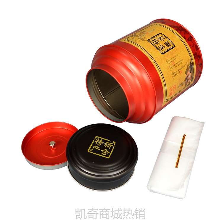 【♥首单1元♥】冠华厂家 现货批发私版 155柑普茶高工艺茶叶通用圆桶 马口铁