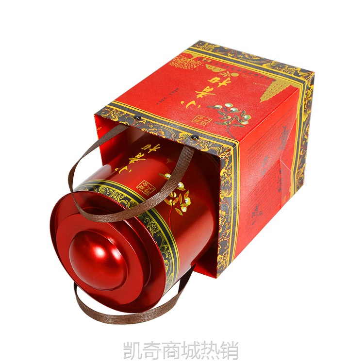 【♥首单1元♥】冠华制罐厂 现货批发私版新款小青柑圆罐茶叶包装铁罐