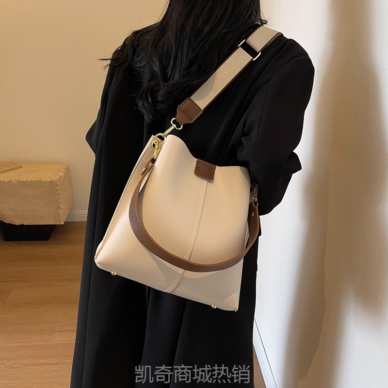 【♥首单3元♥】大容量水桶包包女2024新款时尚秋冬宽带斜挎包爆款单肩手提托特包