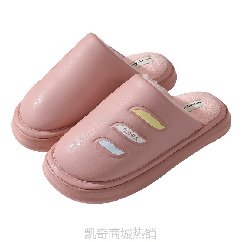 【♥首单1元♥】新款棉拖鞋女冬季情侣室内踩屎感厚底高档家居防滑可爱棉拖鞋男士