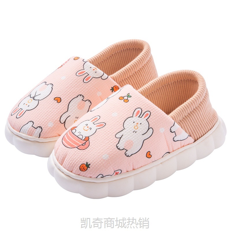 【♥首单1元♥】月子鞋夏季薄款软底防滑居家春秋产后厚底产妇6789包跟透气孕妇鞋