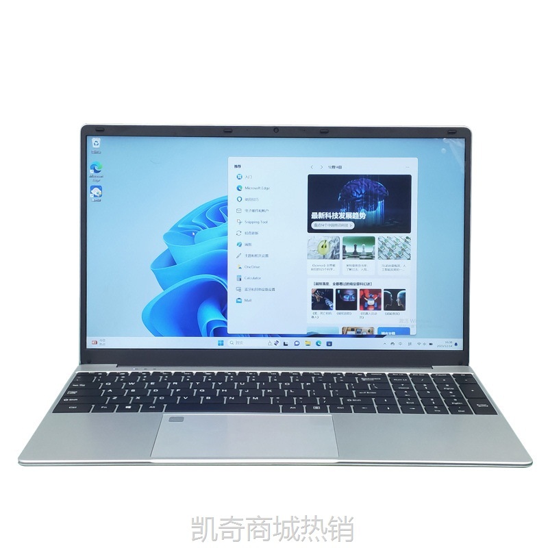 【首单399】15.6寸酷睿i7-1165G7 游戏本笔记本电脑商务办公设计学习一件代发