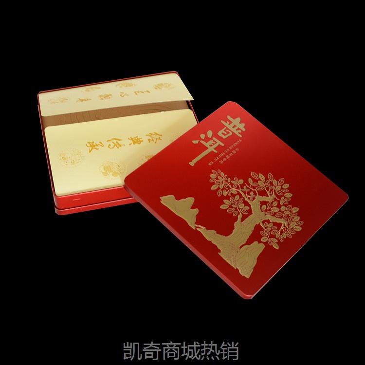 【♥首单1元♥】冠华包装 普洱盒铁盒 浮雕工艺红色礼盒 厂家现货直销 批发
