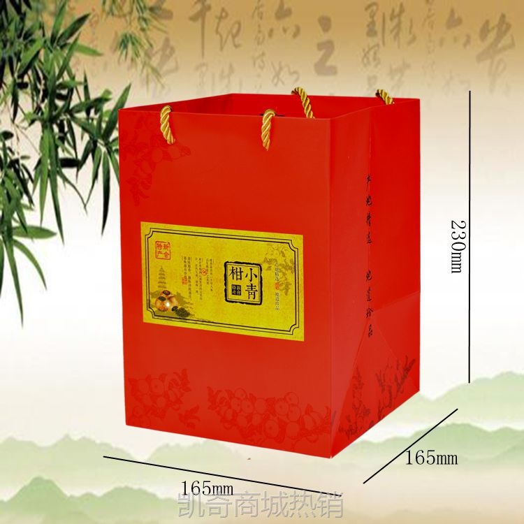 【♥首单1元♥】冠华厂家 现货批发私版 155小青柑高工艺茶叶通用圆桶 铁罐