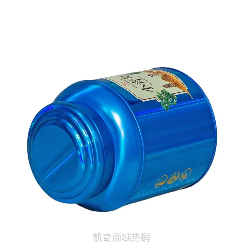 【♥首单1元♥】厂家高质量茶叶储藏罐120镭射浮雕凹凸工艺罐半斤装小青柑 包装