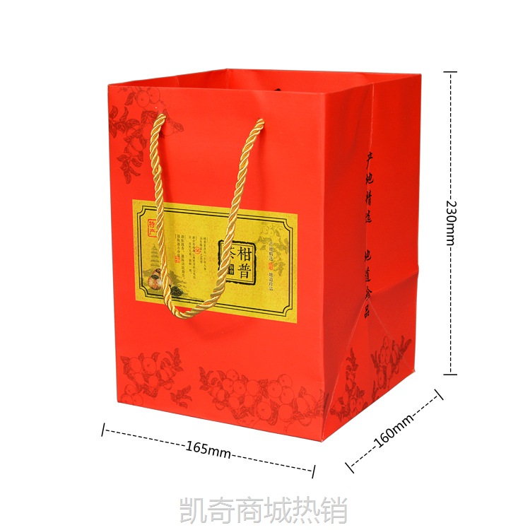 【♥首单1元♥】冠华厂家 现货批发私版 155柑普茶高工艺茶叶通用圆桶 马口铁