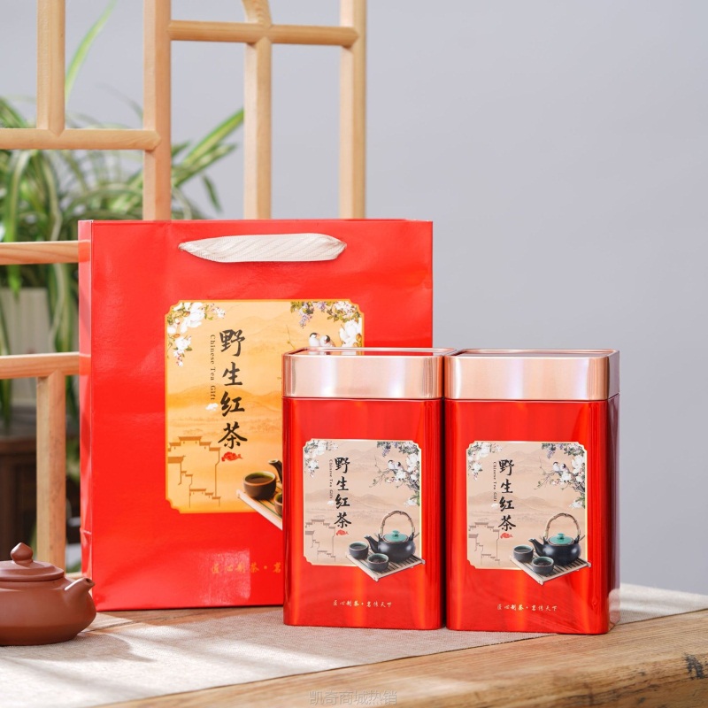 【♥首单1元♥】批发 招代理 绿茶红茶英红九号茶叶铁罐方罐礼品包装 镭射工艺