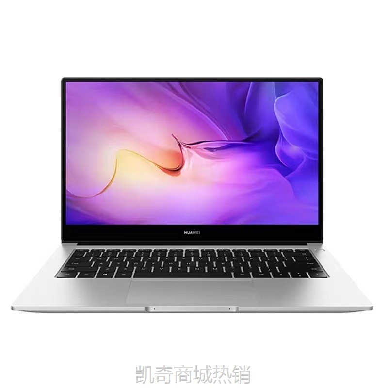 【首单399】华/为MateBook D14/D15/D16 酷睿 笔记本电脑办公全面屏商务适用