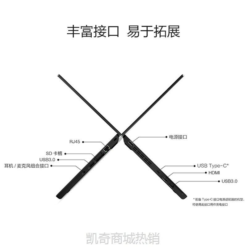 【首单399】跨境热销 X270 12.5寸7代笔记本电脑批发 轻薄商务办公学生本跨境