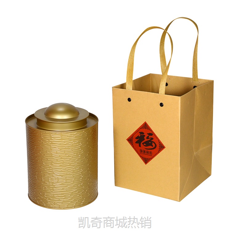 【♥首单1元♥】茶叶铁罐通用红茶绿茶小青柑马口铁金属方罐密封空盒茶叶盒批发