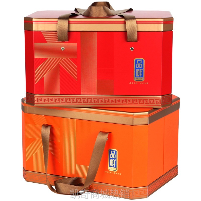 【♥首单1元♥】牛羊肉包装盒3斤5斤10斤冷冻保鲜盒生鲜礼品盒冻品鲜食海参包装盒
