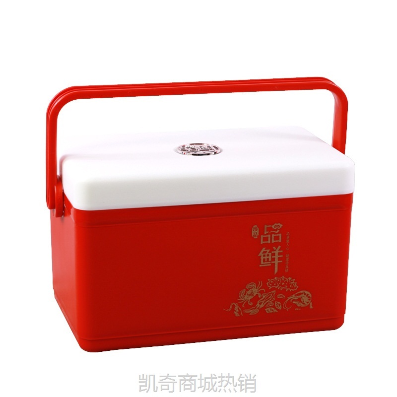 【♥首单1元♥】海参包装盒礼品盒空盒即食海参包装保温箱虫草牛肉羊肉海鲜包装盒