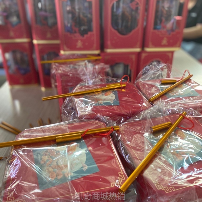 【♥首单1元♥】厂家直销文创灯笼盒中国风年货礼品包装旋转灯笼新年大礼包