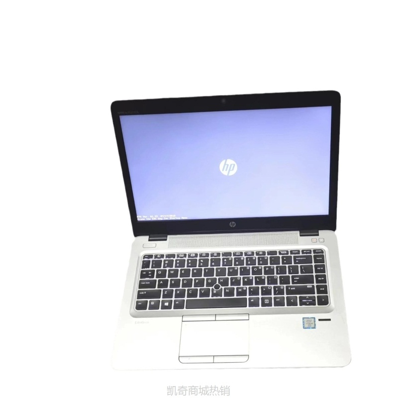 【首单399】跨境laptop 840G3 六代笔记本手提电脑商务办公轻薄便携14寸 现货