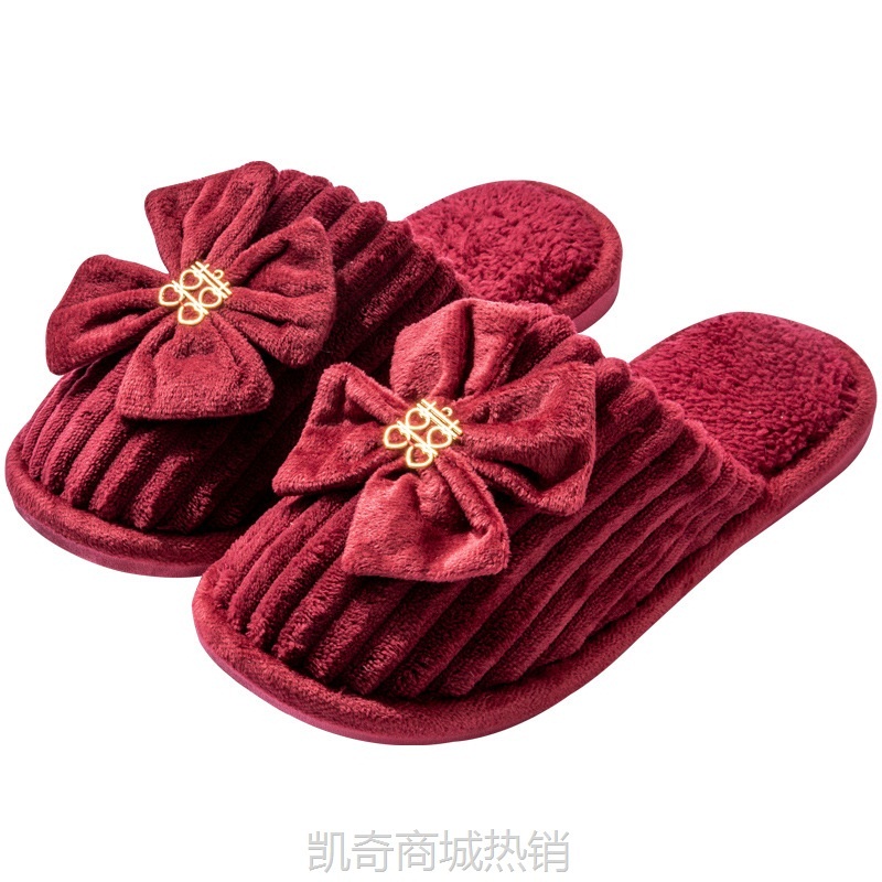 【♥首单1元♥】结婚拖鞋喜庆红色一对冬季保暖防滑新娘新郎陪嫁婚庆婚礼情侣拖鞋