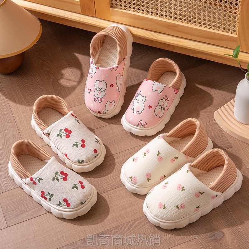 【♥首单1元♥】月子鞋夏季七八九十月薄款透气防滑厚底舒适产妇产后包跟孕妇鞋女
