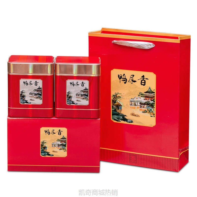 【♥首单1元♥】茶叶罐通用方形铁罐散茶装大红袍凤凰单丛岩茶蜜兰香鸭屎香4合1罐