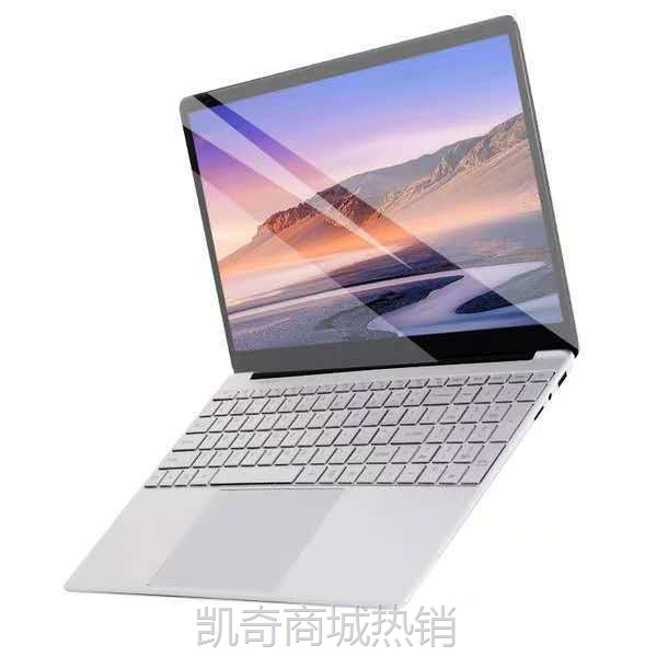 【首单399】厂家批发全新15.6英寸笔记本电脑商务办公学生上网游戏本可代发