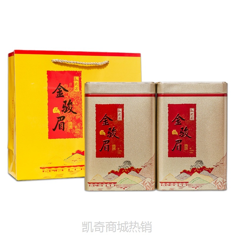 【♥首单1元♥】招代理 方罐茶叶罐凤凰红茶大红袍英红九号正山小种金骏眉鸭屎香