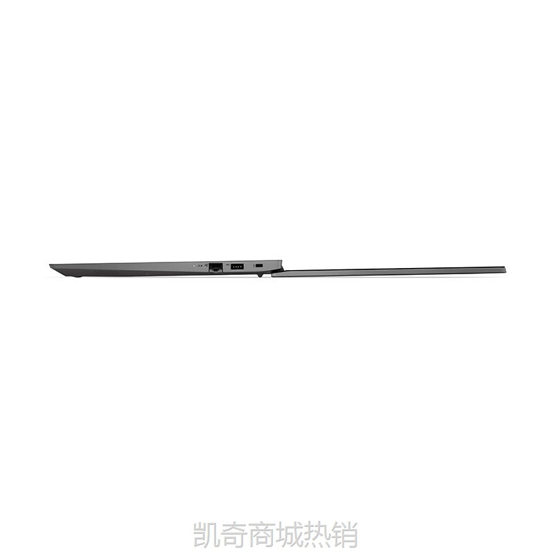 【首单399】联想扬天V15笔记本电脑 i5-13420H高性能小新品办公设计剪辑财务