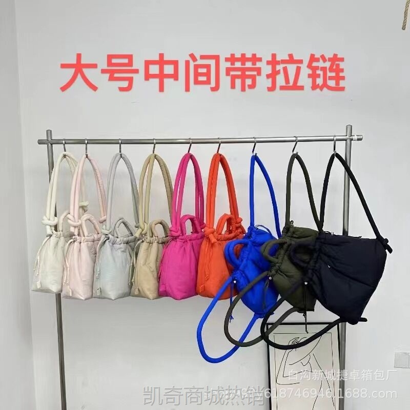 【♥首单3元♥】跨境尼龙双肩包女士羽绒充棉时尚学生书包便携化妆包休闲单肩女包
