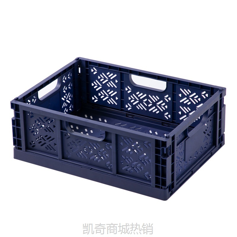 【♥首单1元♥】亿美定制化妆品玩具收纳篮创意折叠篮收纳筐 桌面收纳筐置物筐
