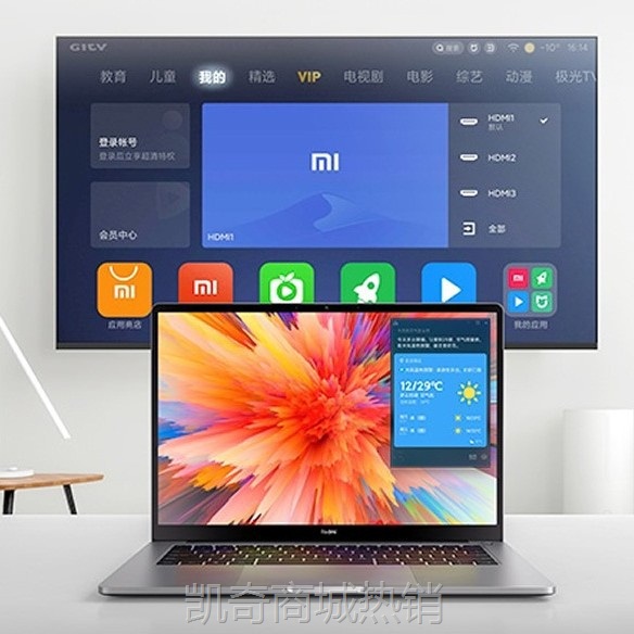 【首单399】RedmiBook 14 Pro15学生超薄商务办公游戏笔记本电脑