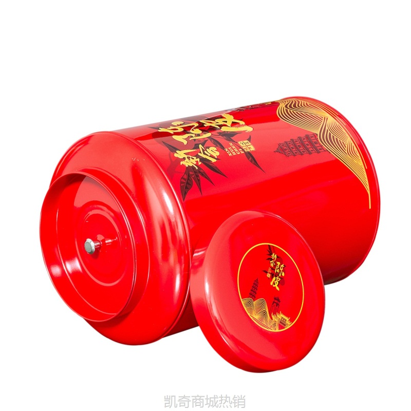 【♥首单1元♥】冠华厂家直销155陈皮桶铁罐茶叶礼品包装新会特产包装盒