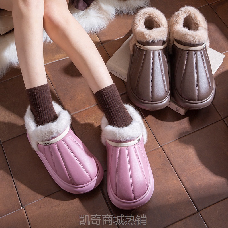 【♥首单1元♥】冬季包跟棉拖鞋女2024新款eva加厚软底防滑外穿保暖秋冬棉鞋居家