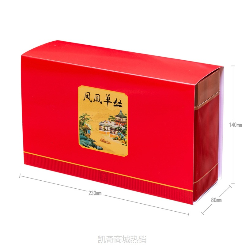 【♥首单1元♥】茶叶罐通用方形铁罐散茶装大红袍凤凰单丛岩茶蜜兰香鸭屎香4合1罐