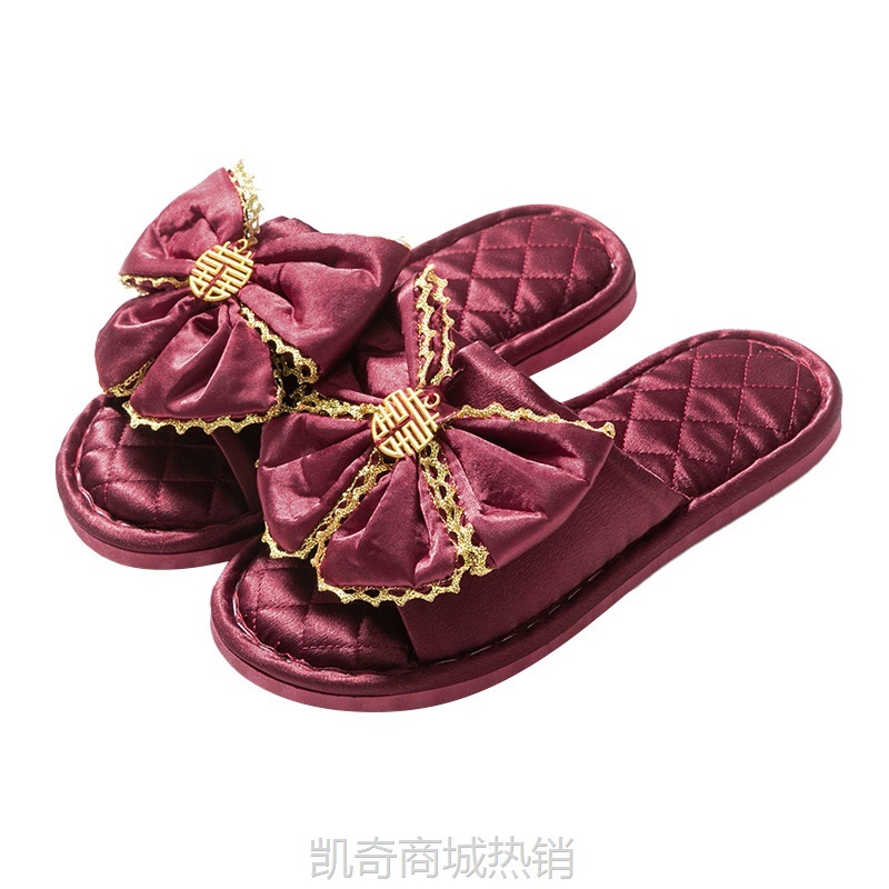 【♥首单1元♥】红色结婚拖鞋一对新婚情侣陪嫁室内家居防滑新娘喜庆软底新款拖鞋
