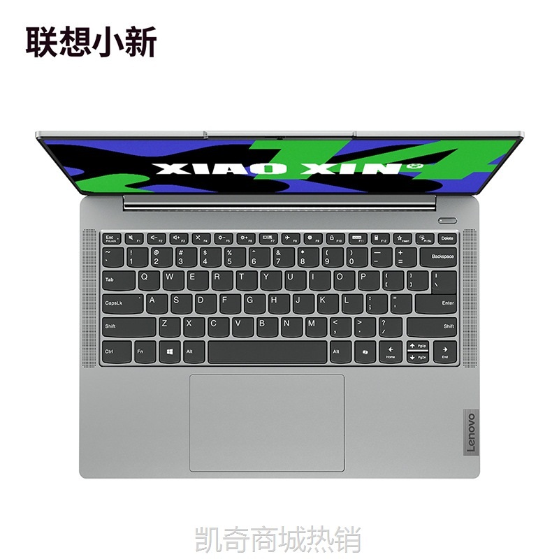 【首单399】联想小新14 2024 I5-13420H 16G 512GB 14英寸轻薄笔记本电脑一级