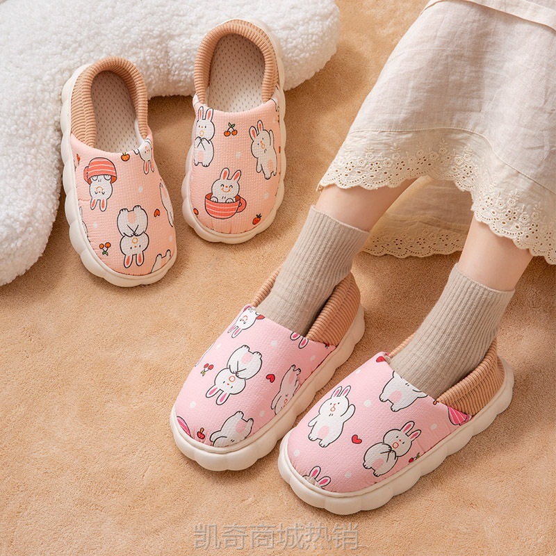 【♥首单1元♥】月子鞋夏季薄款软底防滑居家春秋产后厚底产妇6789包跟透气孕妇鞋