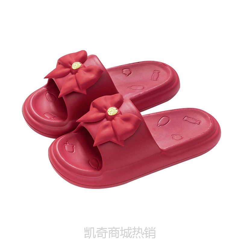 【♥首单1元♥】夏季EVA结婚拖鞋喜庆红色一对室内家居浴室防滑厚底情侣新婚凉拖