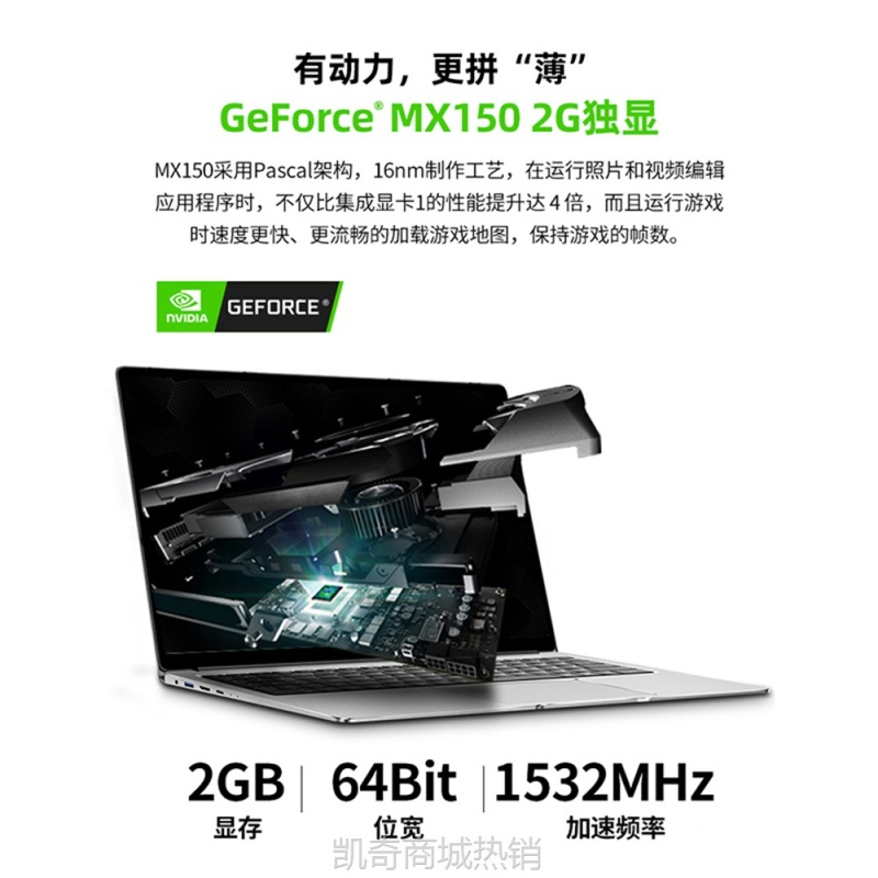 【首单399】【顺丰】2024新品笔记本电脑手提轻薄商务办公游戏本批发laptop