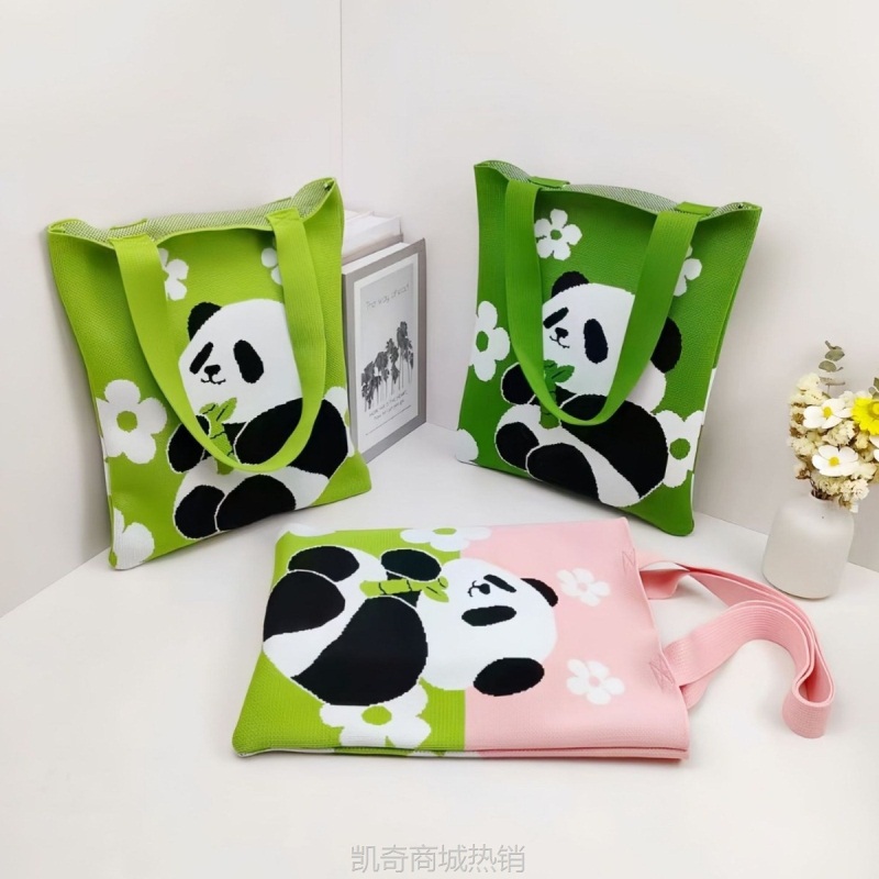 【♥首单3元♥】现货批发成都熊猫爷爷同款单肩包可爱卡通礼品包大容量针织包