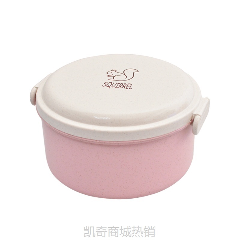 【♥首单1元♥】新款方形手提快餐盒稻壳饭盒小麦餐具餐盒麦香秸秆分格便当盒