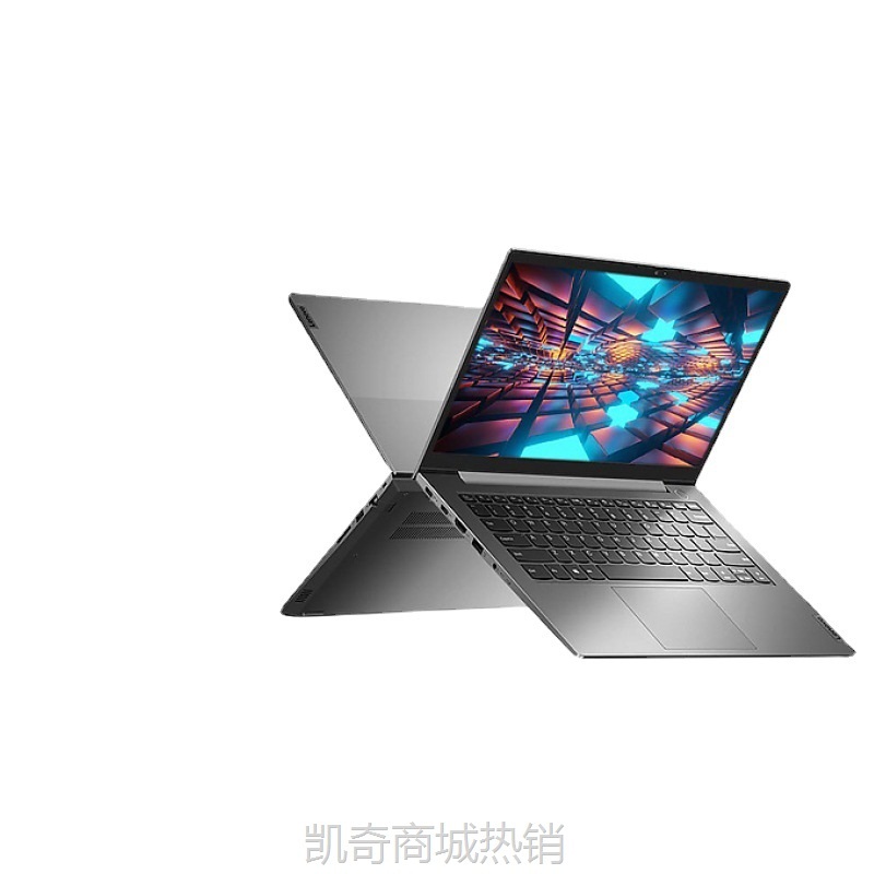 【首单399】联想ThinkBook 14 商用笔记本/i5/8GB/512GB/集显现货支持批发
