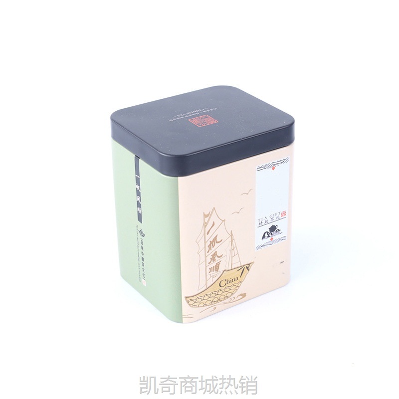 【♥首单1元♥】【加工定制】茶叶铁罐批发 杭州龙井茶叶包装盒 密封储存茶叶罐子