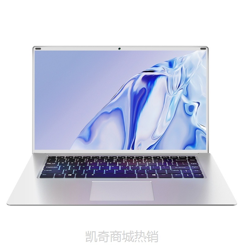 【首单399】2024酷睿13代轻薄笔记本电脑15.6英寸4K高清屏游戏上网本手提电脑