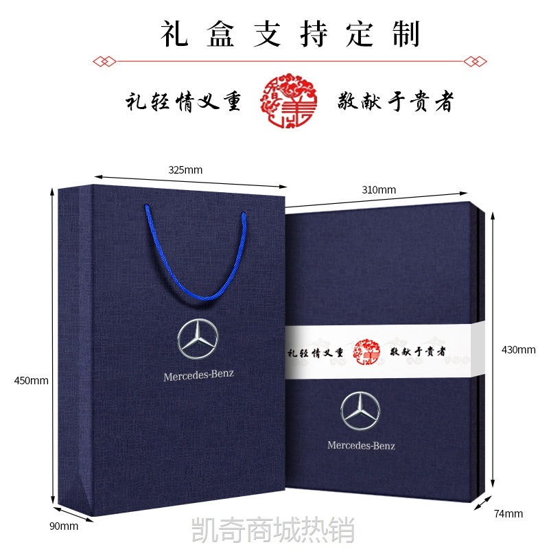 【♥首单1元♥】商务礼品保温杯雨伞套装汽车4s店实用公司企业开业活动创意伴手礼